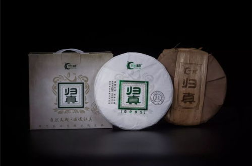 一球茶业2017年产品系列年度汇总