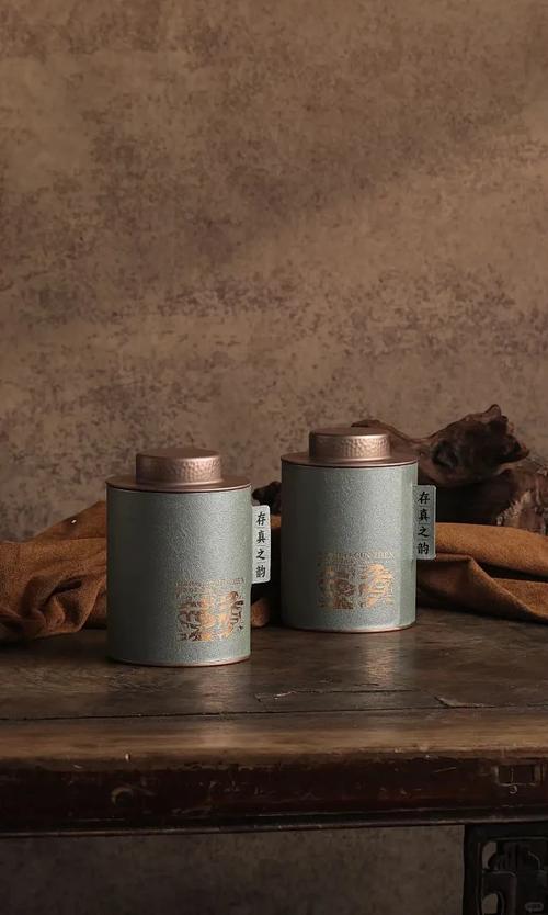 高档红茶绿茶茶叶礼盒包装盒设计生产厂家